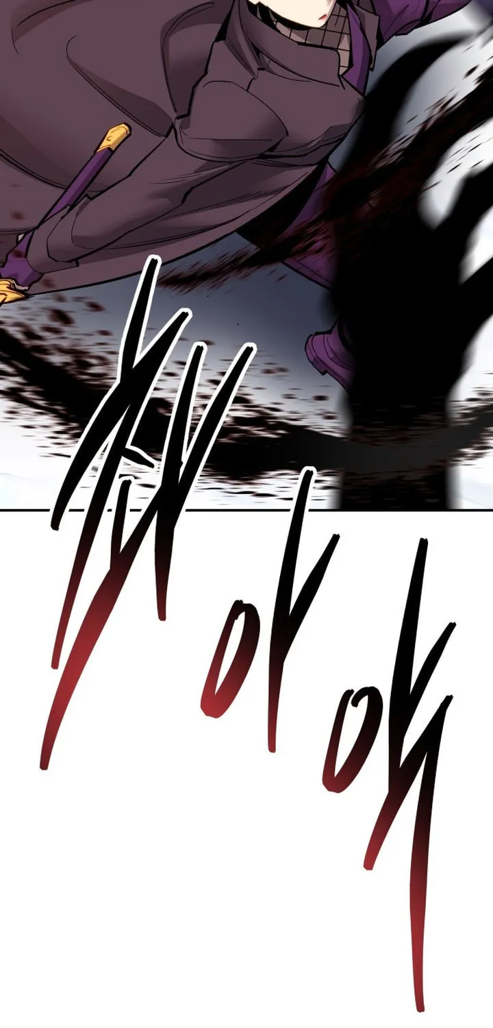 Read Limit Breaker chapter 98 image 70 on Lezhin