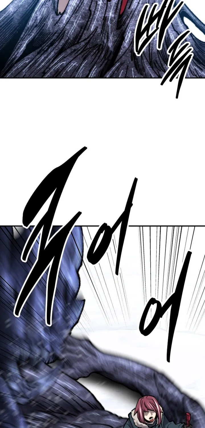Read Limit Breaker chapter 98 image 88 on Lezhin