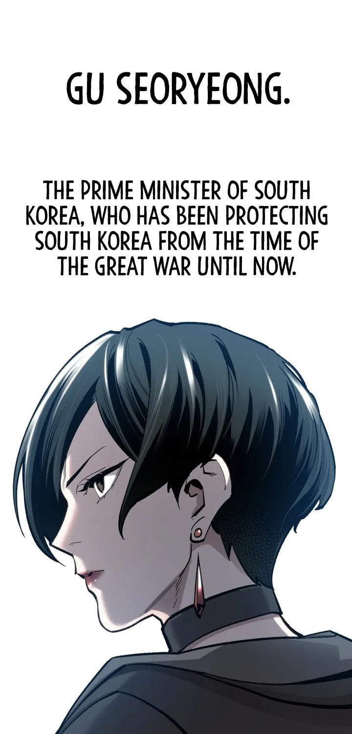 Read Limit Breaker chapter 99 image 88 on Lezhin