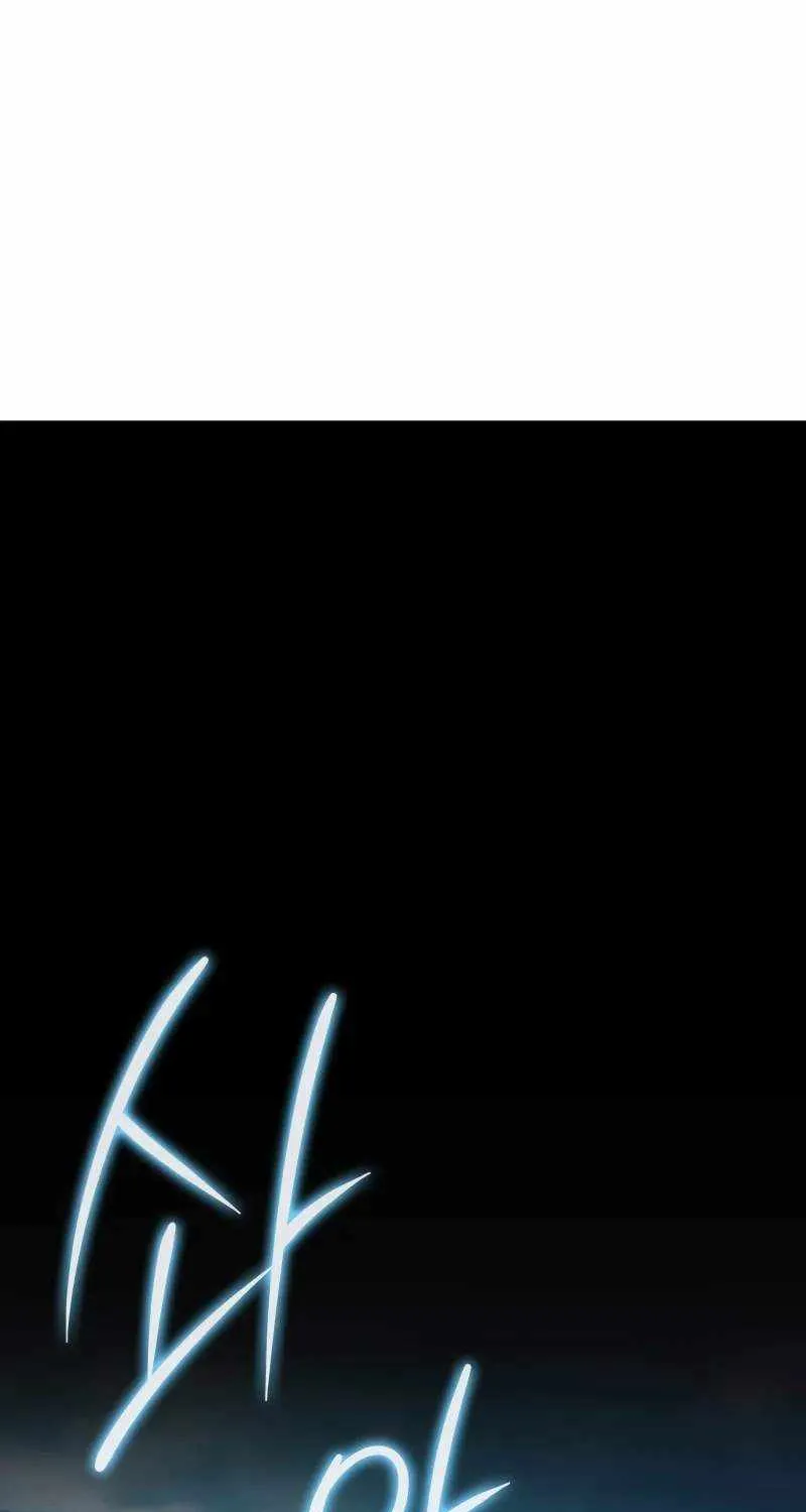 Read Limit-Breaking Genius Mage chapter 1 image 1 on Lezhin