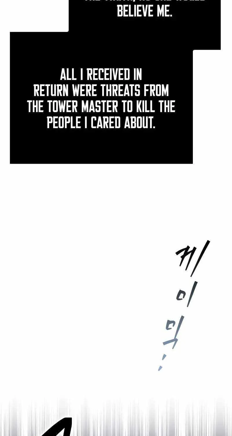 Read Limit-Breaking Genius Mage chapter 1 image 126 on Lezhin