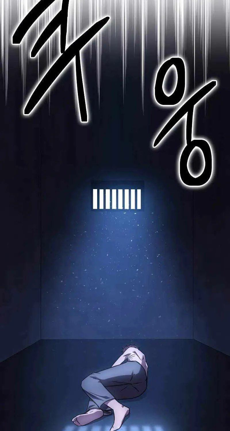 Read Limit-Breaking Genius Mage chapter 1 image 127 on Lezhin