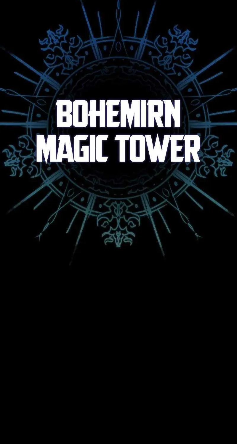 Read Limit-Breaking Genius Mage chapter 1 image 16 on Lezhin