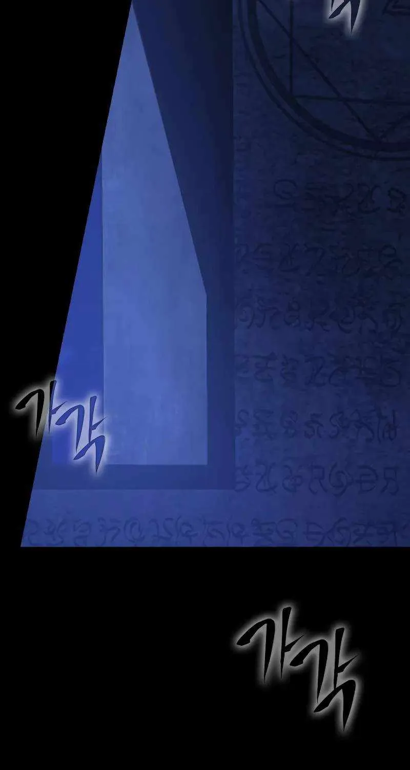 Read Limit-Breaking Genius Mage chapter 1 image 176 on Lezhin