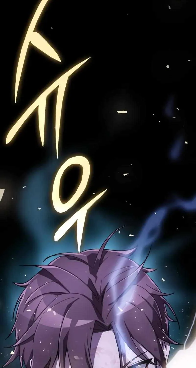 Read Limit-Breaking Genius Mage chapter 1 image 185 on Lezhin