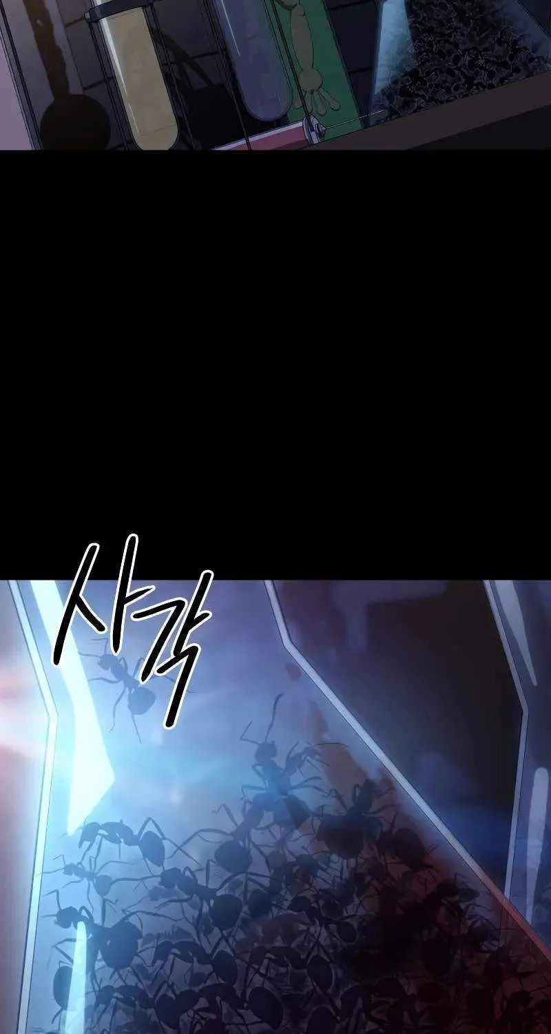 Read Limit-Breaking Genius Mage chapter 1 image 24 on Lezhin