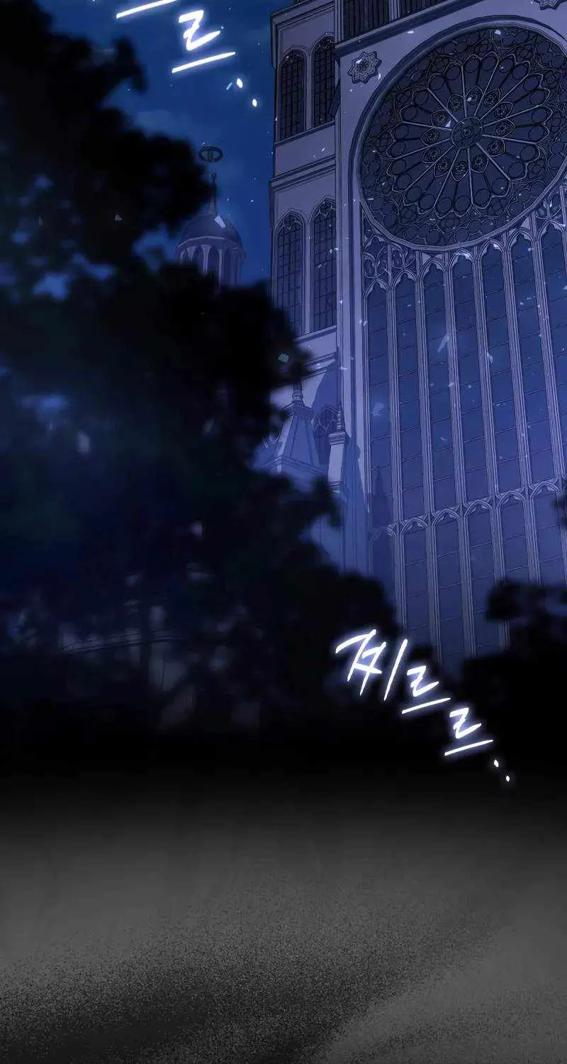 Read Limit-Breaking Genius Mage chapter 1 image 3 on Lezhin