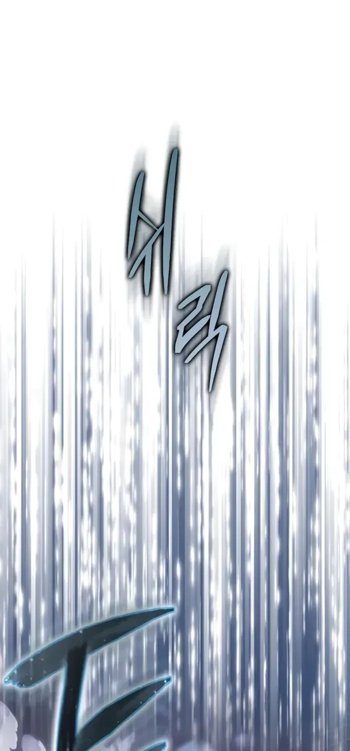 Read Limit-Breaking Genius Mage chapter 10 image 120 on Lezhin