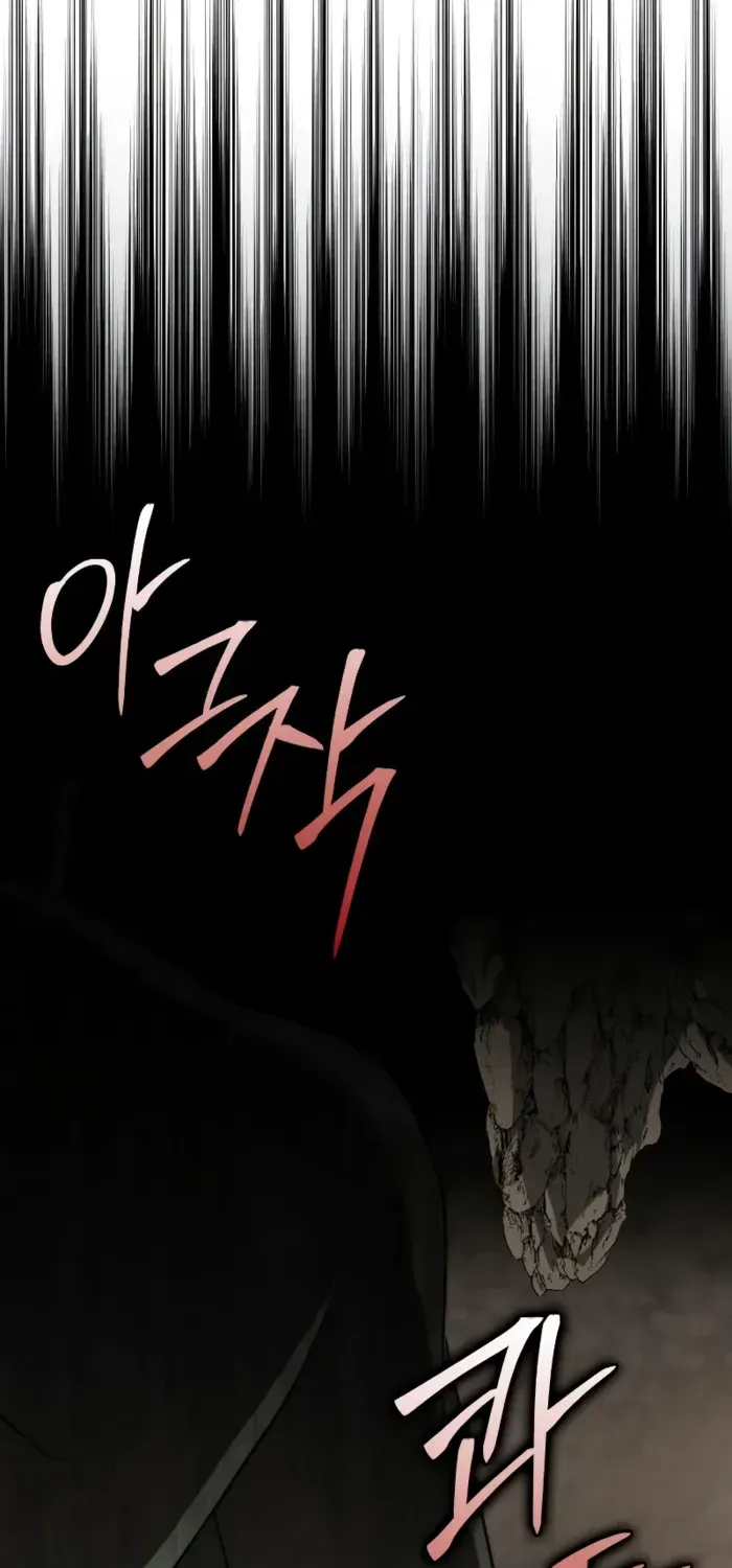 Read Limit-Breaking Genius Mage chapter 10 image 22 on Lezhin