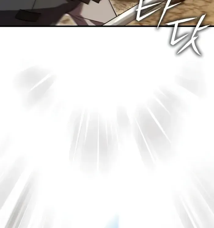 Read Limit-Breaking Genius Mage chapter 10 image 44 on Lezhin