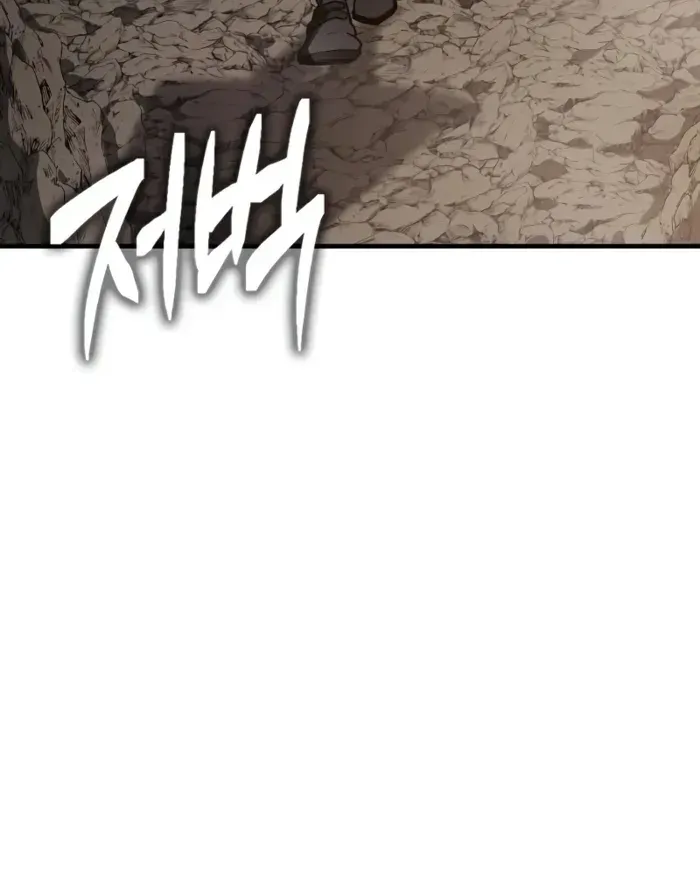 Read Limit-Breaking Genius Mage chapter 10 image 94 on Lezhin