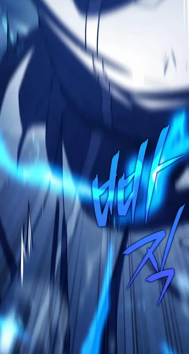 Read Limit-Breaking Genius Mage chapter 11 image 116 on Lezhin