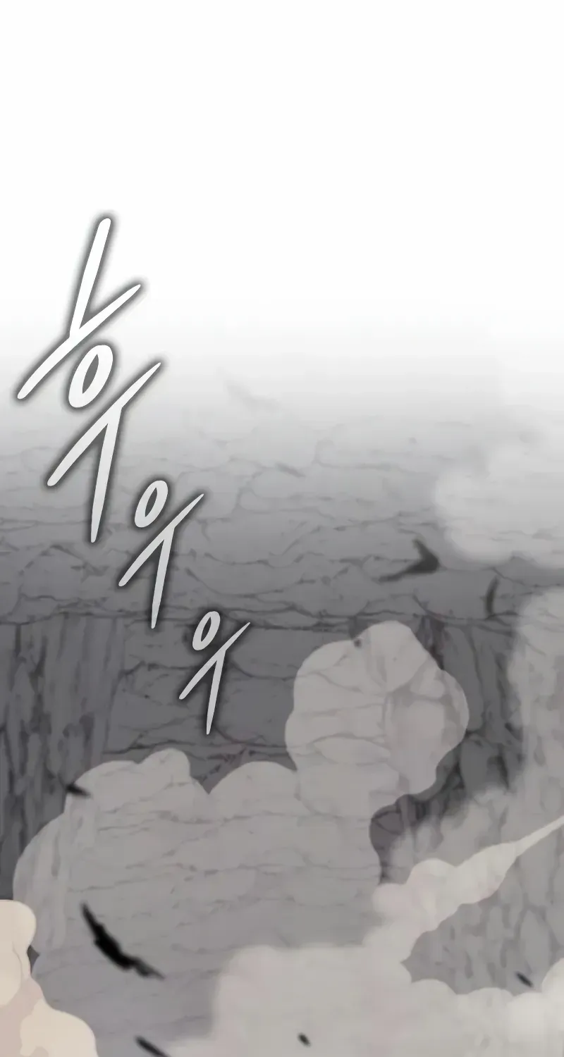 Read Limit-Breaking Genius Mage chapter 11 image 126 on Lezhin