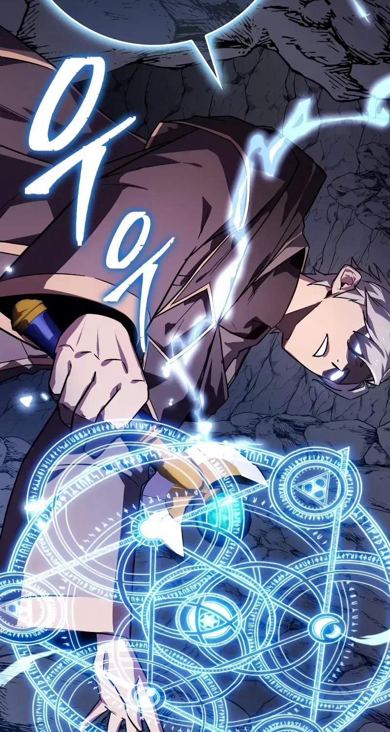 Read Limit-Breaking Genius Mage chapter 11 image 15 on Lezhin