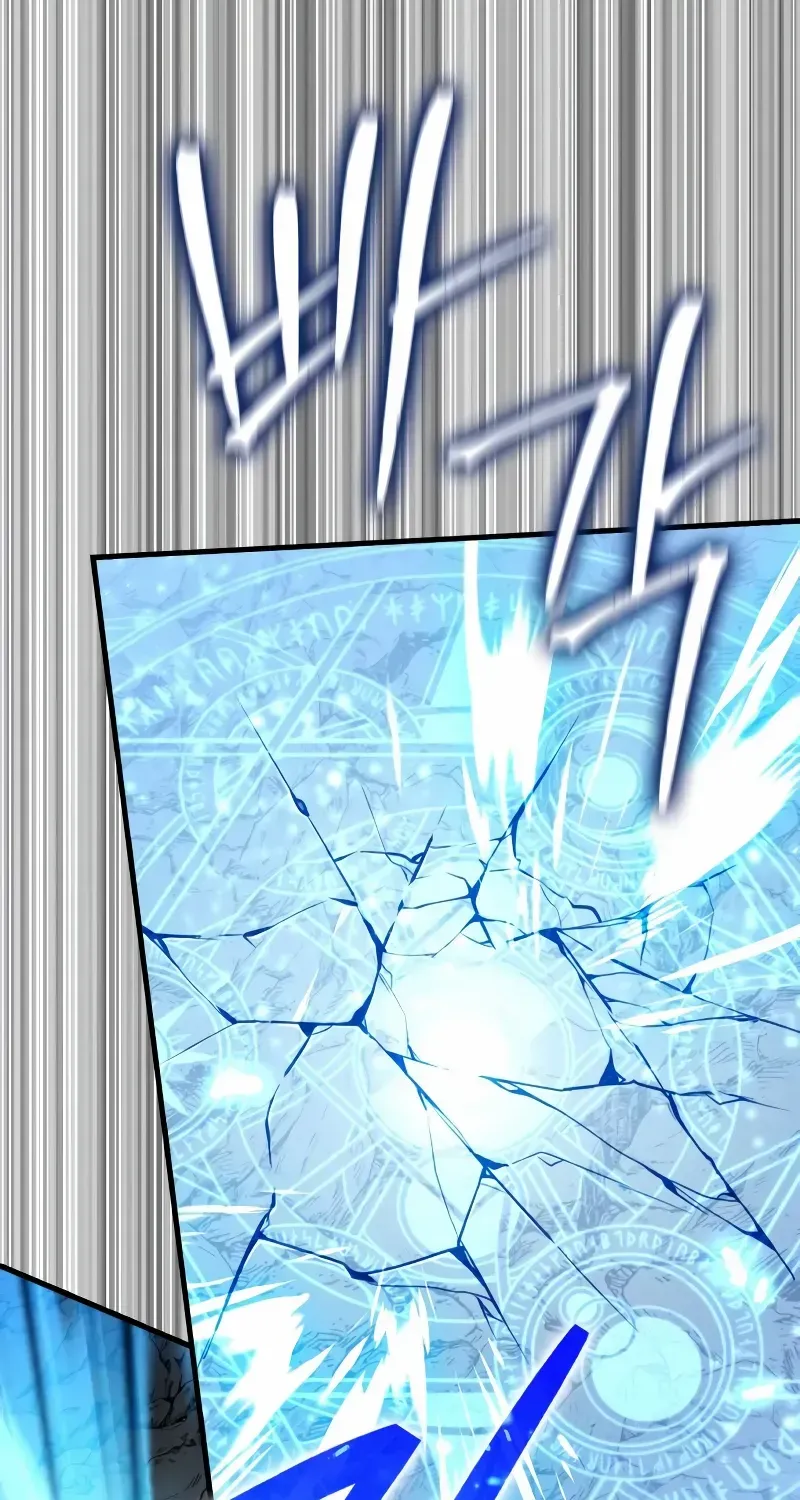 Read Limit-Breaking Genius Mage chapter 11 image 31 on Lezhin