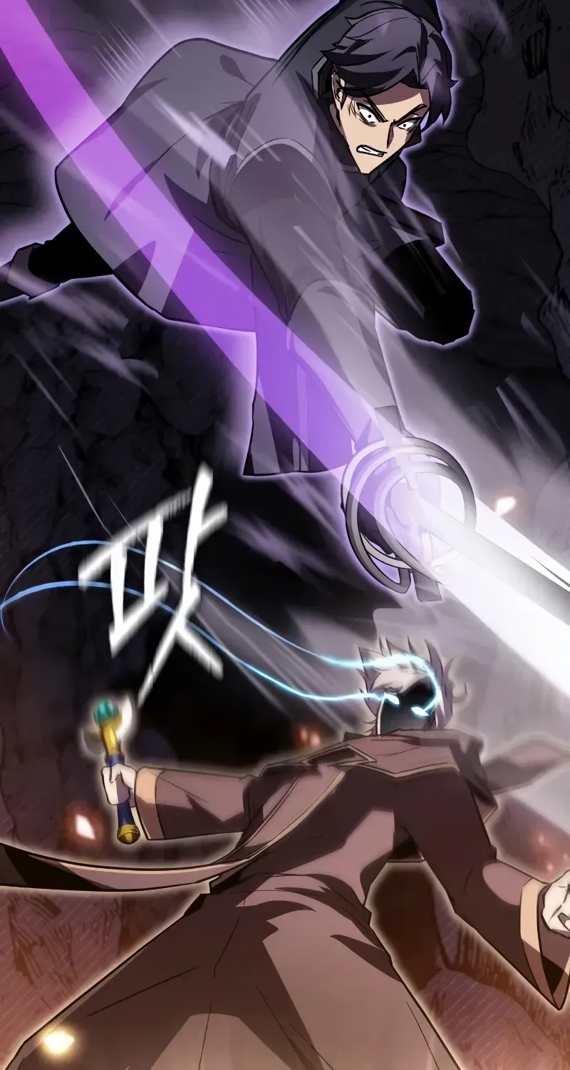 Read Limit-Breaking Genius Mage chapter 11 image 62 on Lezhin