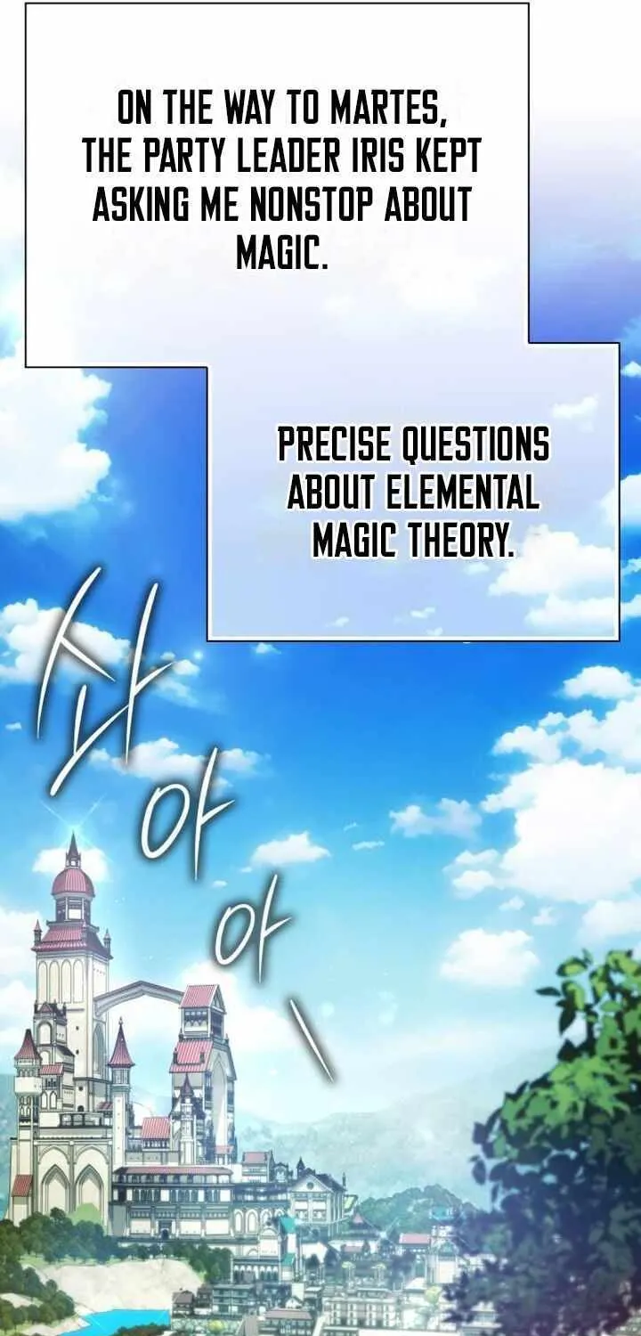 Read Limit-Breaking Genius Mage chapter 12 image 14 on Lezhin