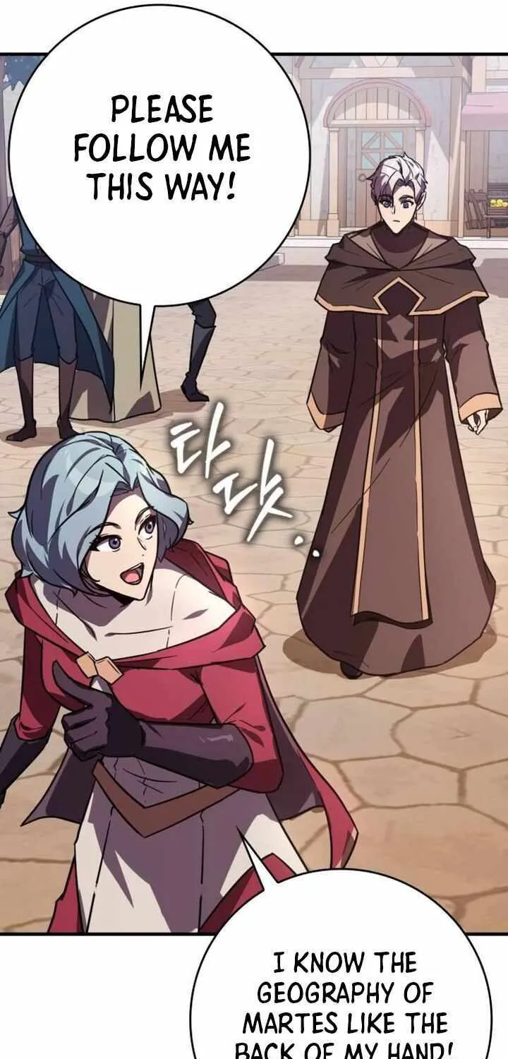 Read Limit-Breaking Genius Mage chapter 12 image 20 on Lezhin