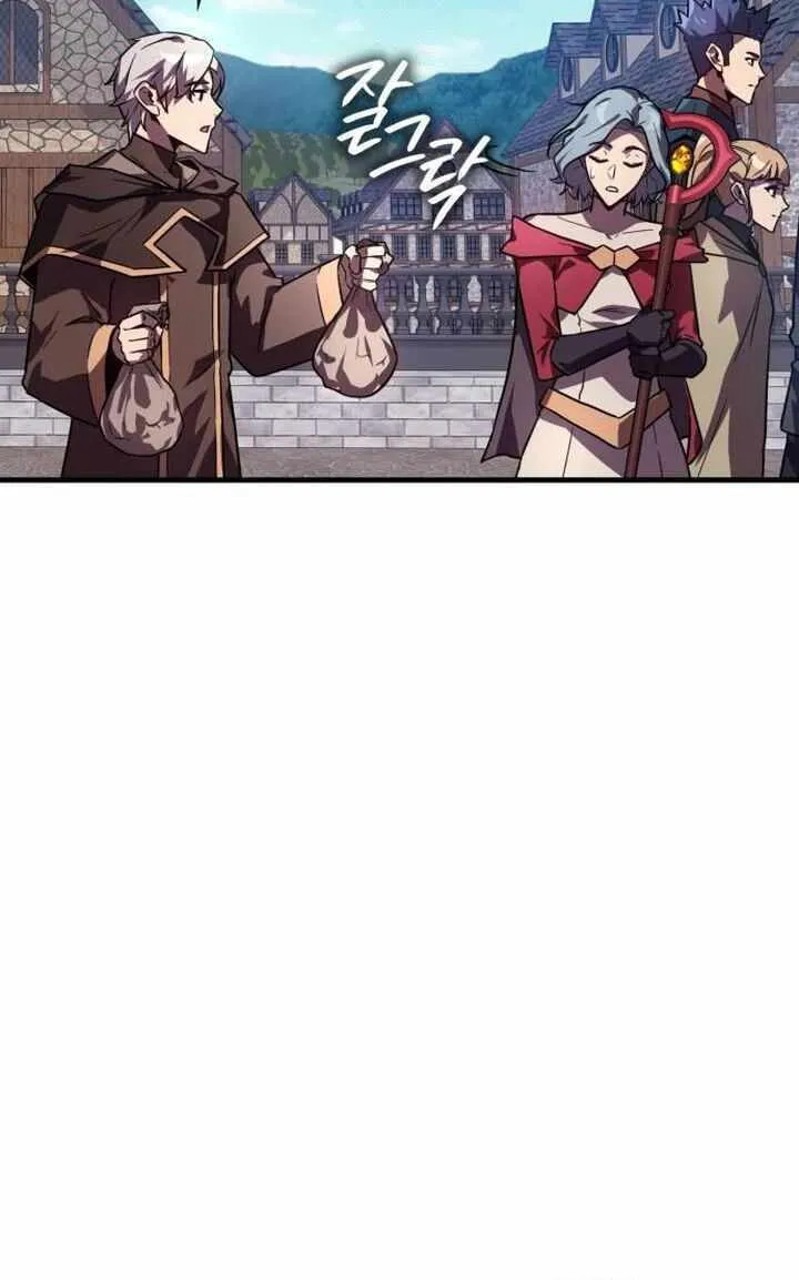 Read Limit-Breaking Genius Mage chapter 12 image 7 on Lezhin