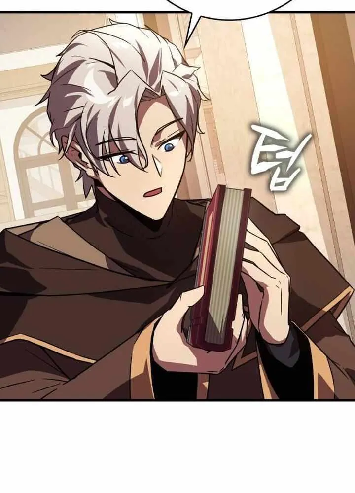 Read Limit-Breaking Genius Mage chapter 12 image 81 on Lezhin