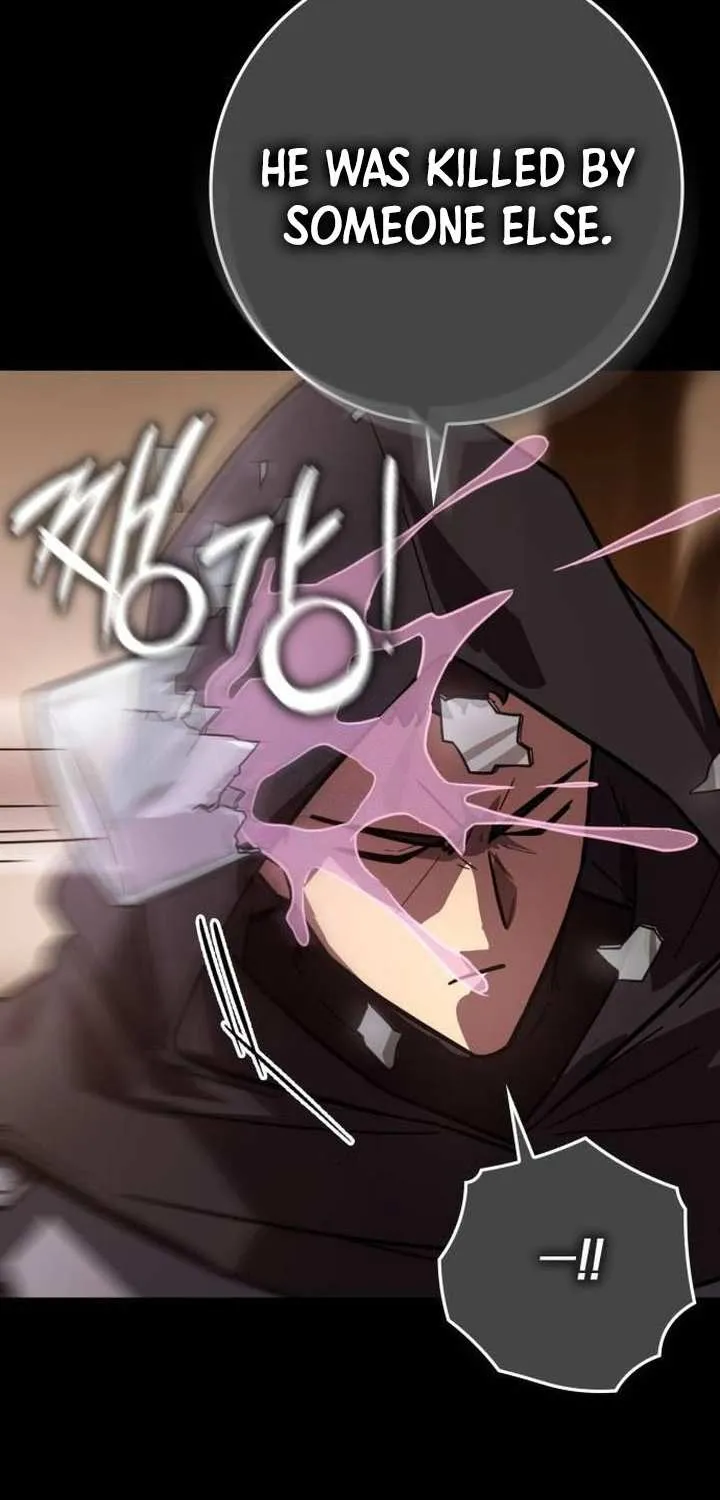 Read Limit-Breaking Genius Mage chapter 13 image 5 on Lezhin