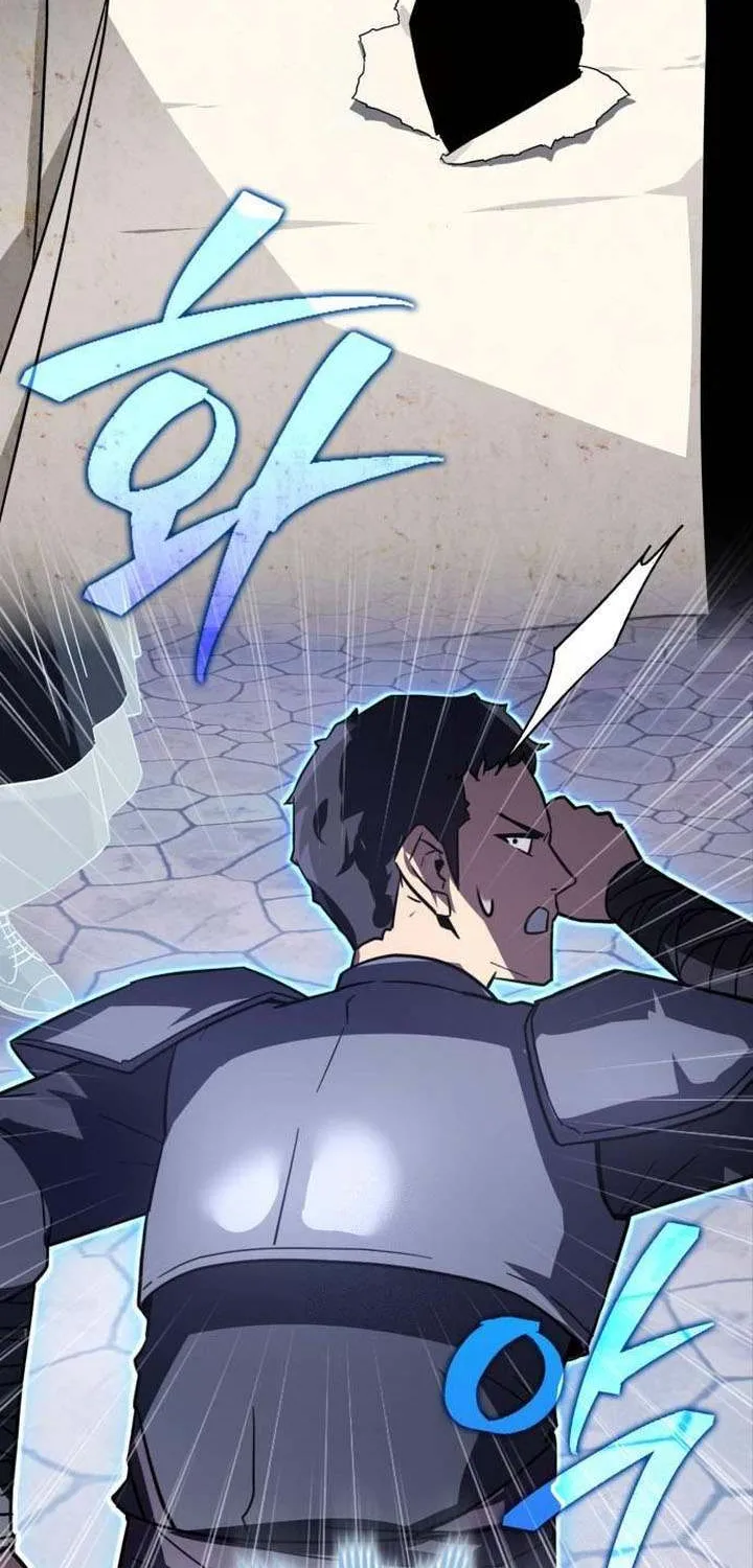 Read Limit-Breaking Genius Mage chapter 13 image 52 on Lezhin