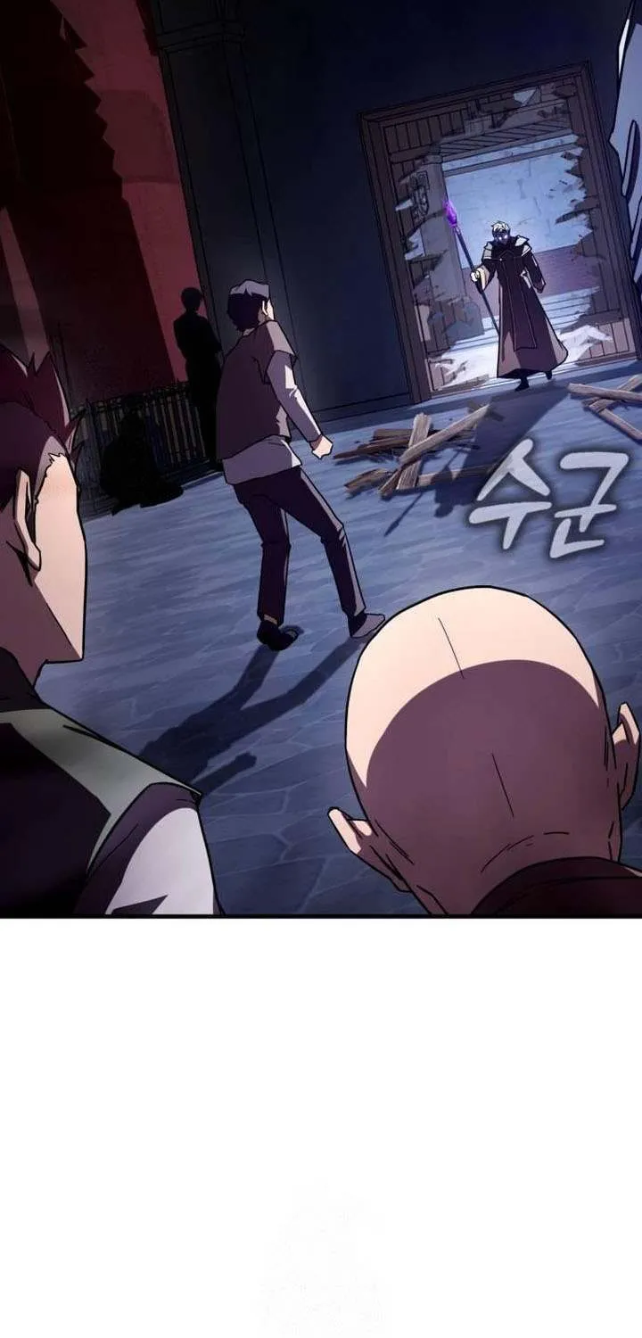 Read Limit-Breaking Genius Mage chapter 13 image 69 on Lezhin