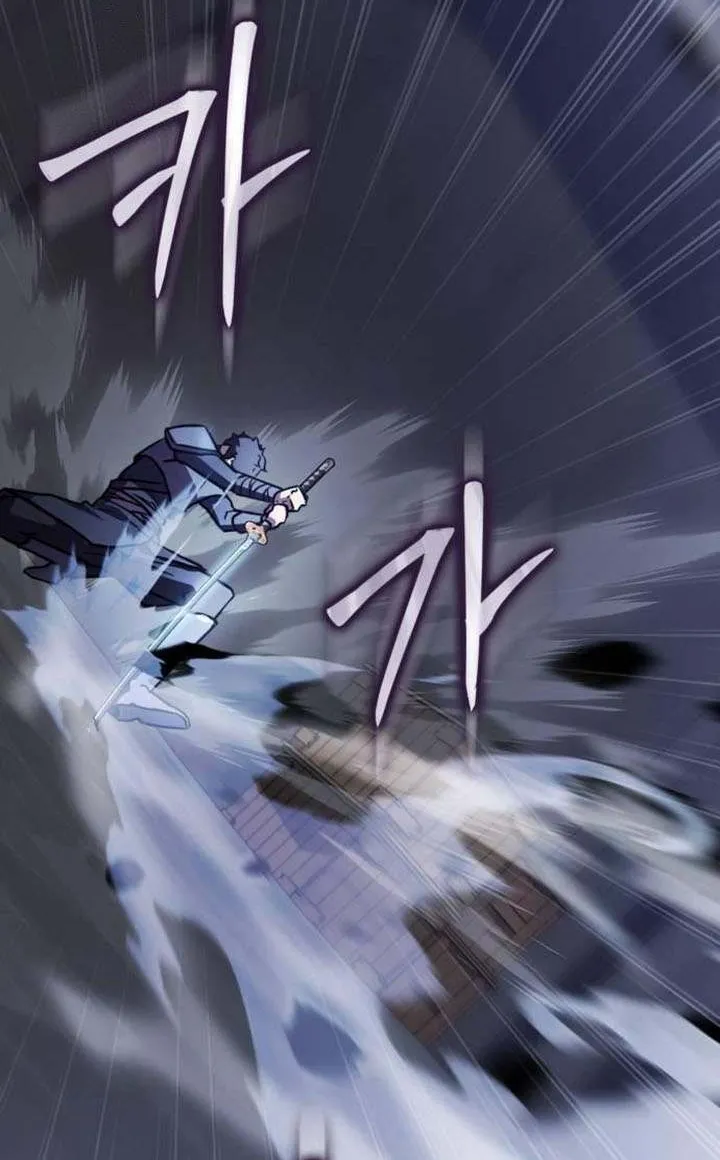 Read Limit-Breaking Genius Mage chapter 13 image 87 on Lezhin