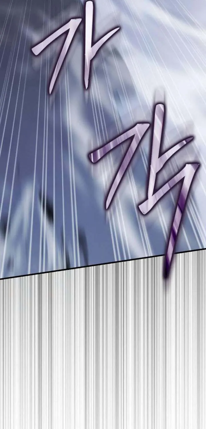 Read Limit-Breaking Genius Mage chapter 13 image 88 on Lezhin