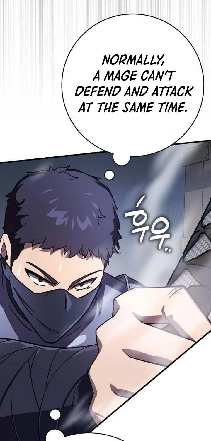 Read Limit-Breaking Genius Mage chapter 13 image 89 on Lezhin