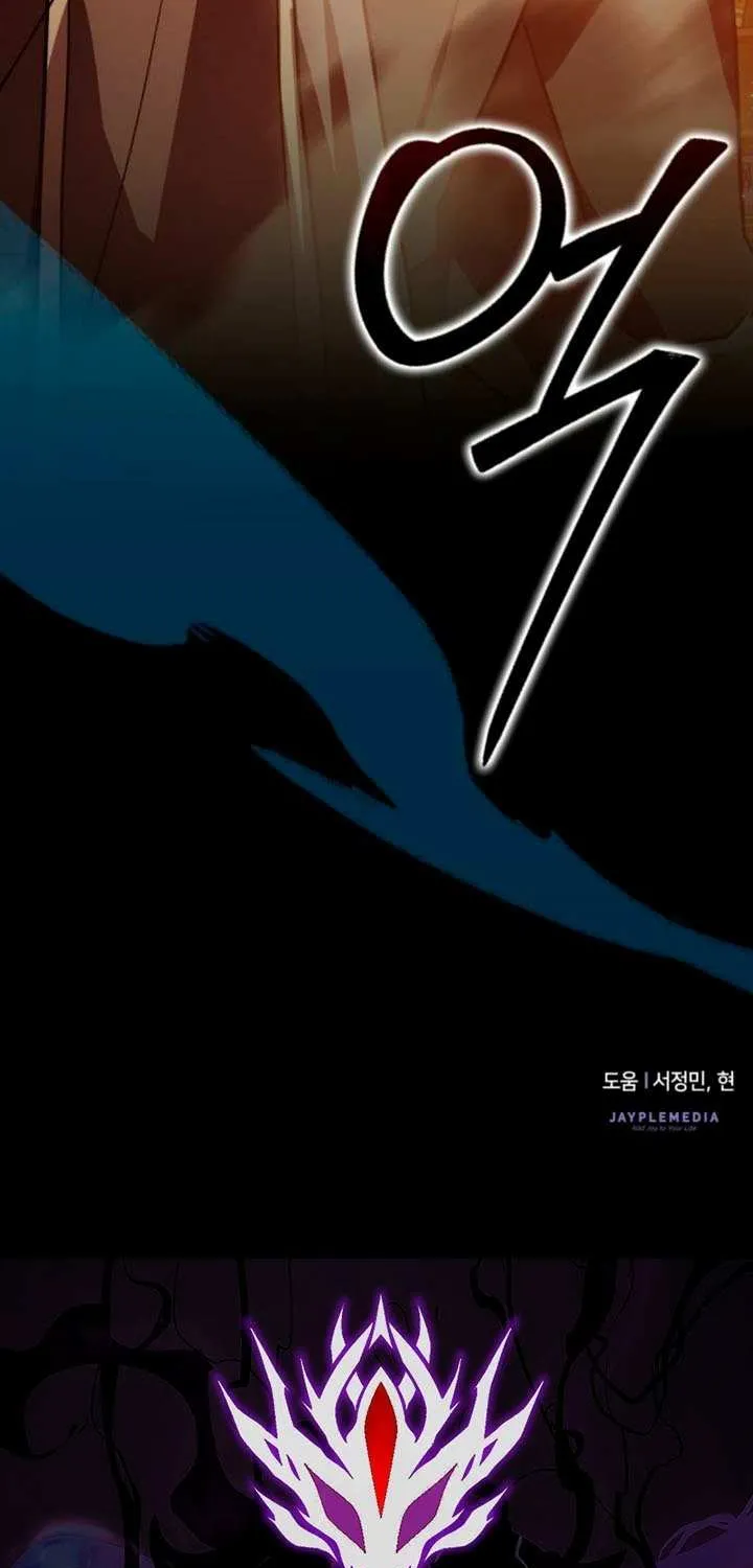 Read Limit-Breaking Genius Mage chapter 14 image 141 on Lezhin