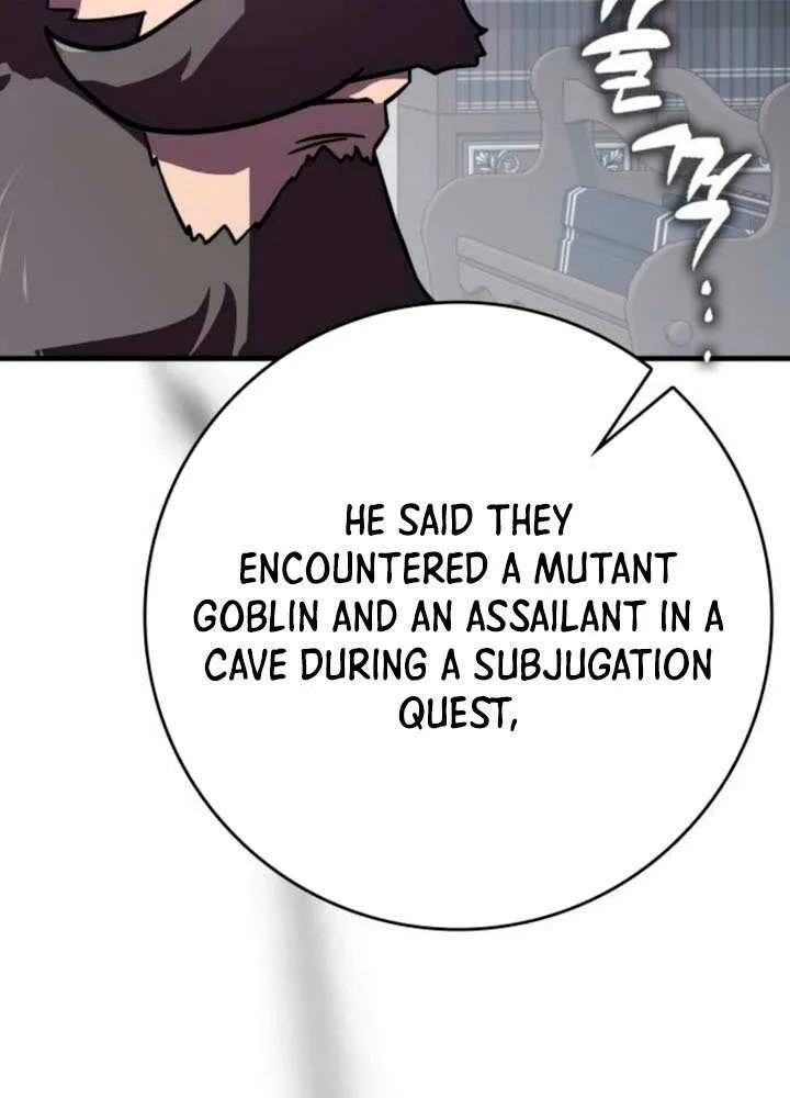 Read Limit-Breaking Genius Mage chapter 14 image 15 on Lezhin