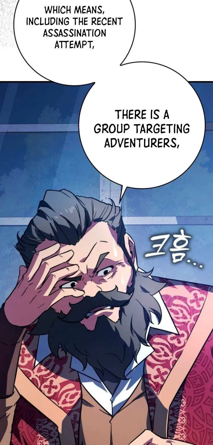 Read Limit-Breaking Genius Mage chapter 14 image 20 on Lezhin