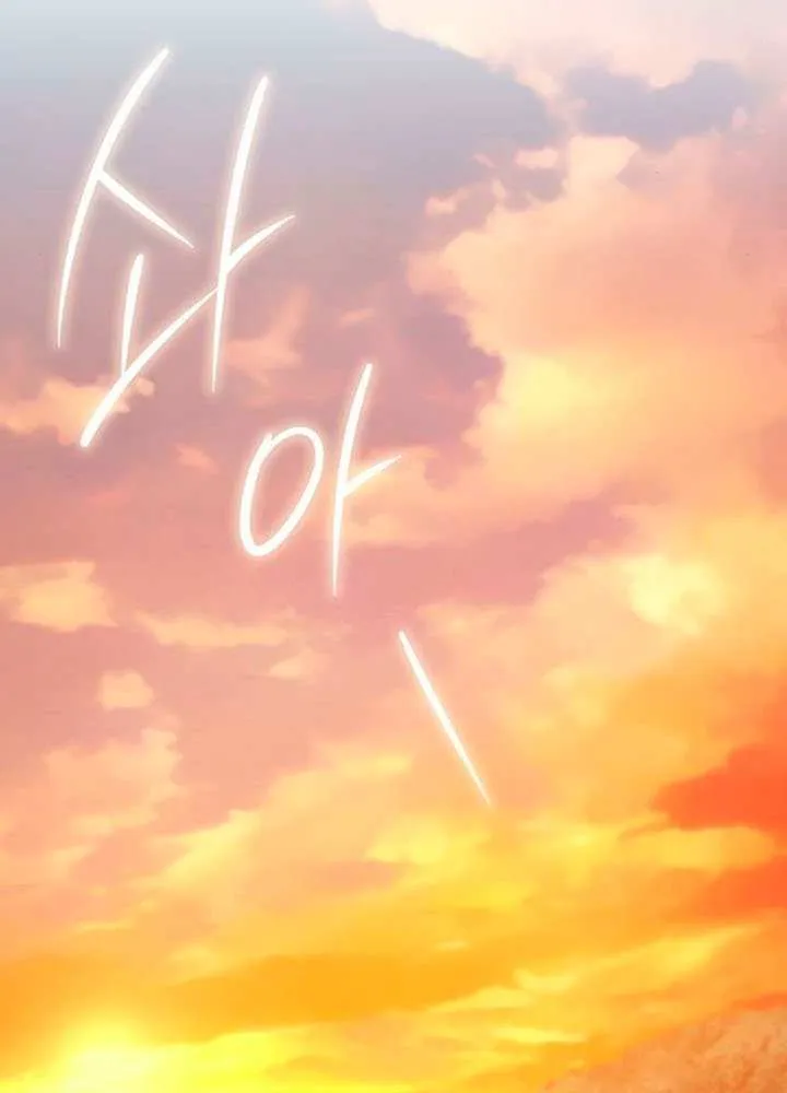 Read Limit-Breaking Genius Mage chapter 14 image 43 on Lezhin