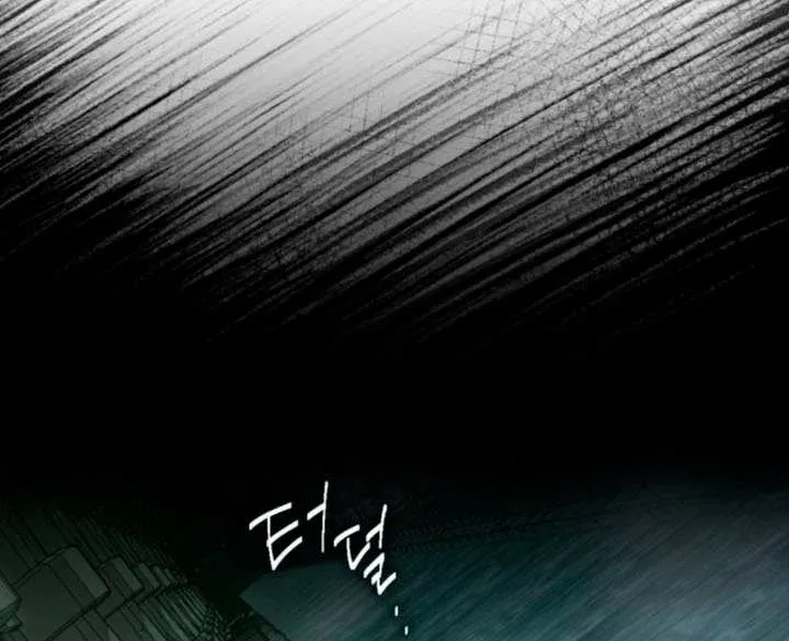 Read Limit-Breaking Genius Mage chapter 14 image 97 on Lezhin