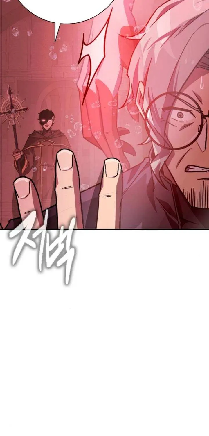 Read Limit-Breaking Genius Mage chapter 15 image 87 on Lezhin