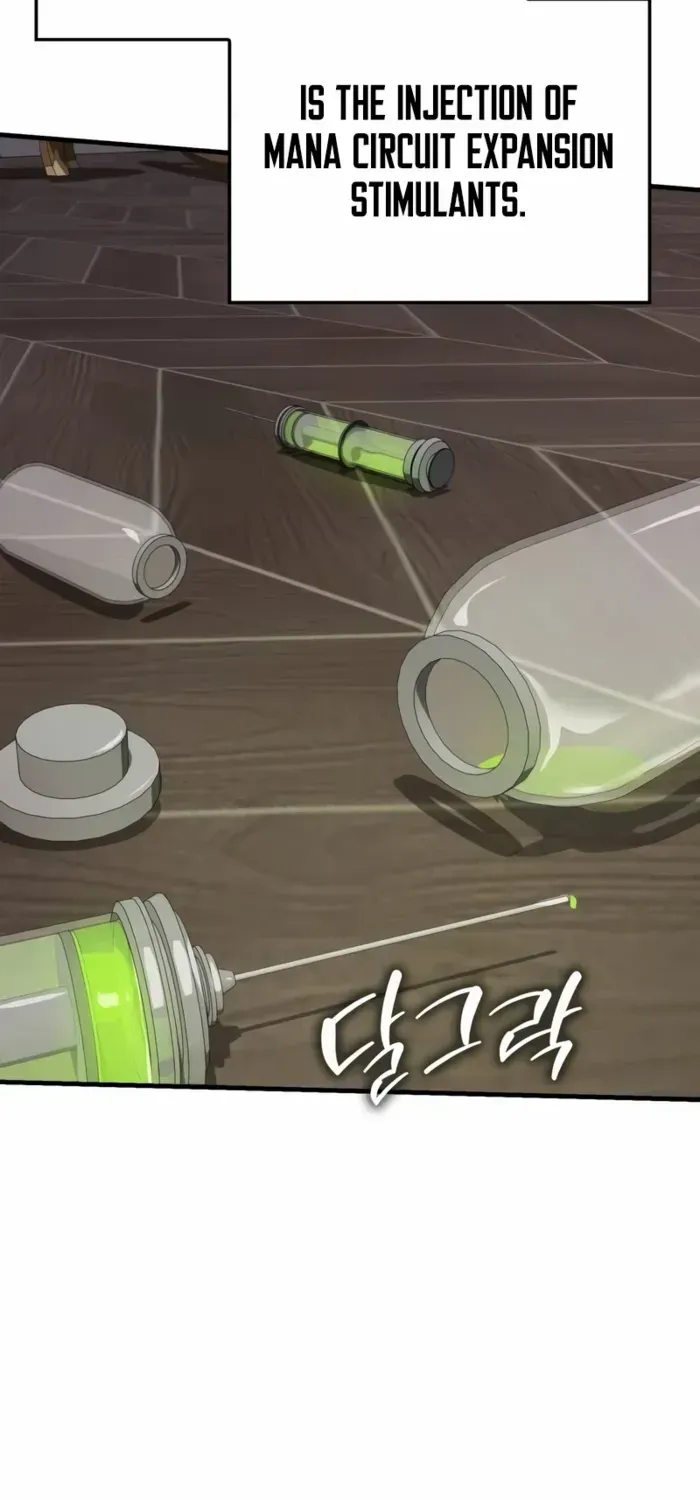 Read Limit-Breaking Genius Mage chapter 16 image 105 on Lezhin