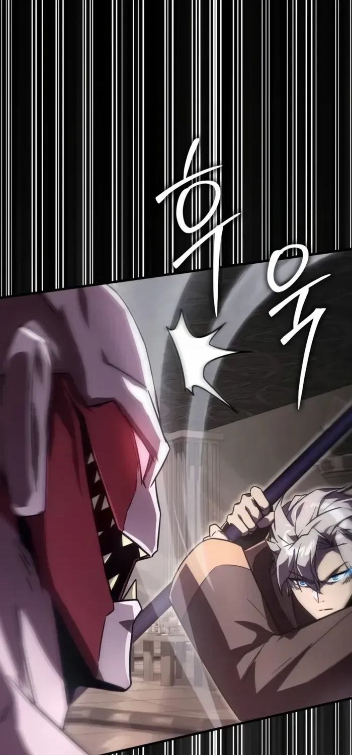 Read Limit-Breaking Genius Mage chapter 16 image 22 on Lezhin
