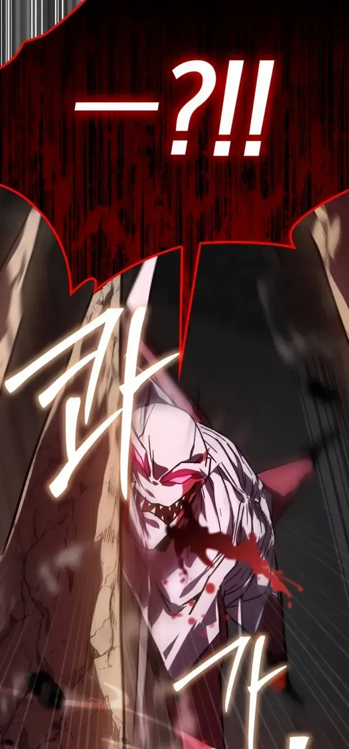 Read Limit-Breaking Genius Mage chapter 16 image 25 on Lezhin
