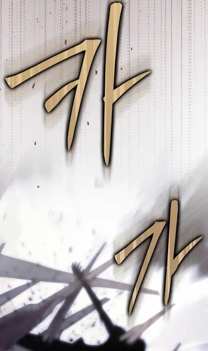 Read Limit-Breaking Genius Mage chapter 16 image 34 on Lezhin