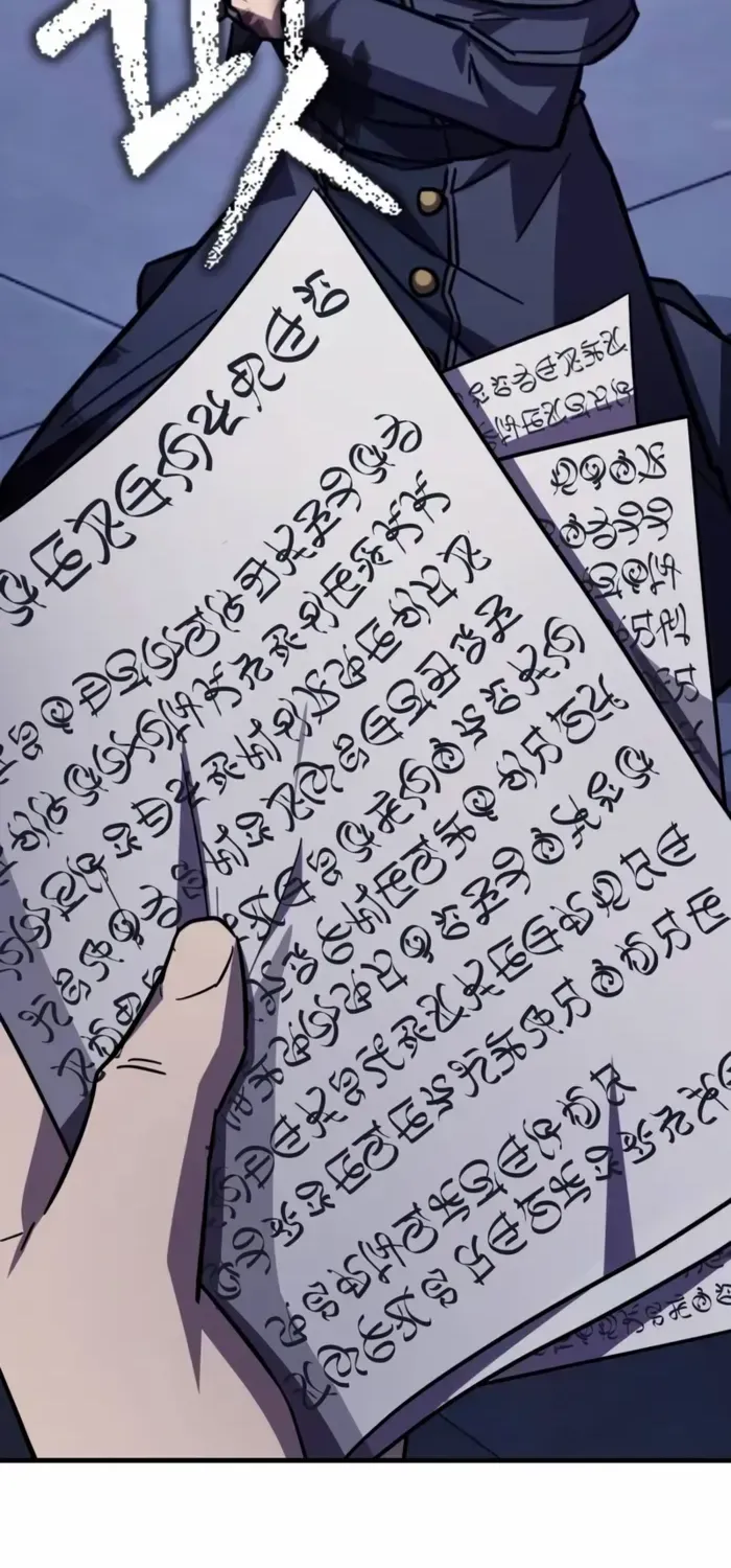Read Limit-Breaking Genius Mage chapter 16 image 72 on Lezhin