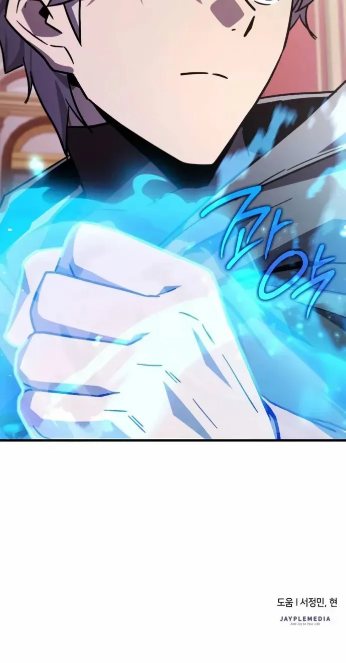 Read Limit-Breaking Genius Mage chapter 17 image 105 on Lezhin