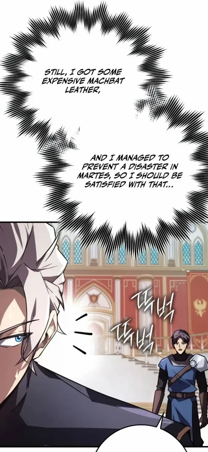 Read Limit-Breaking Genius Mage chapter 17 image 14 on Lezhin