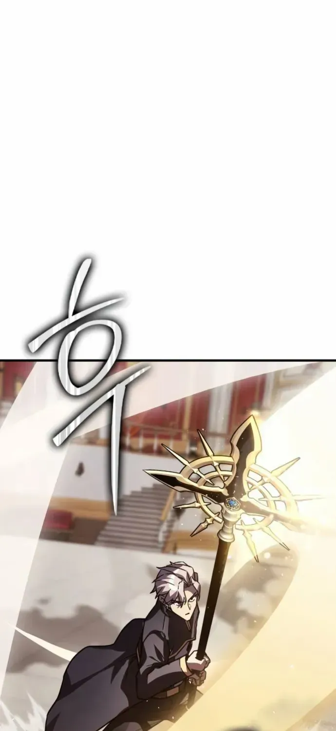 Read Limit-Breaking Genius Mage chapter 17 image 2 on Lezhin