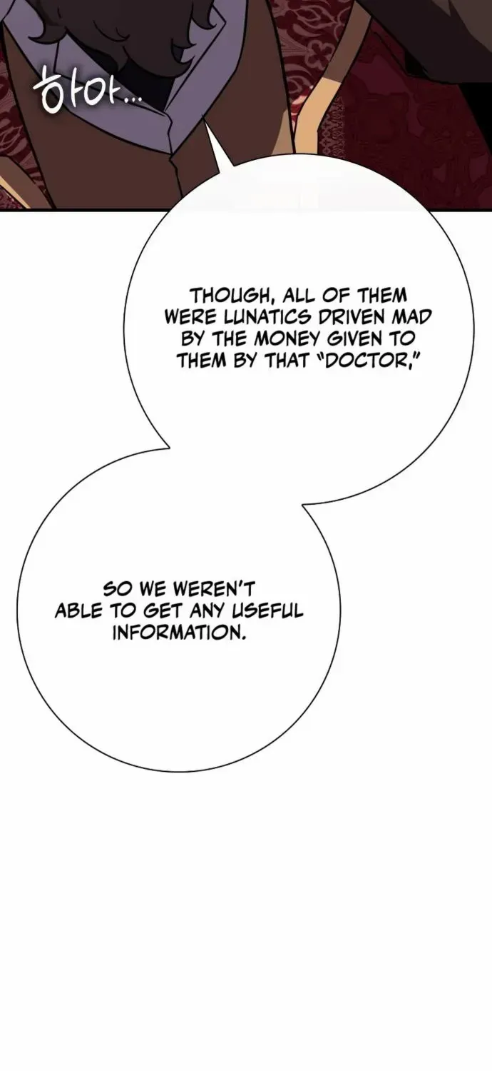 Read Limit-Breaking Genius Mage chapter 17 image 20 on Lezhin