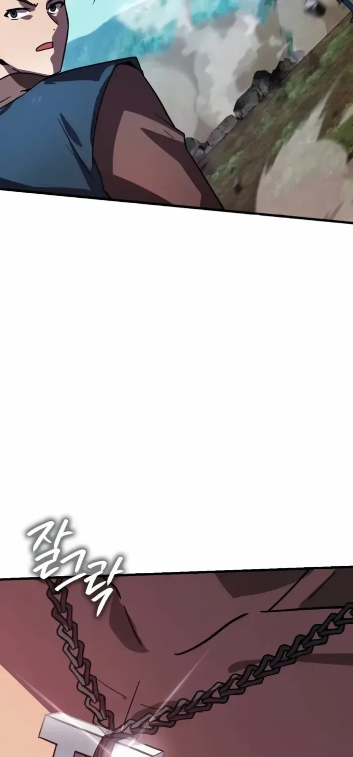 Read Limit-Breaking Genius Mage chapter 18 image 111 on Lezhin