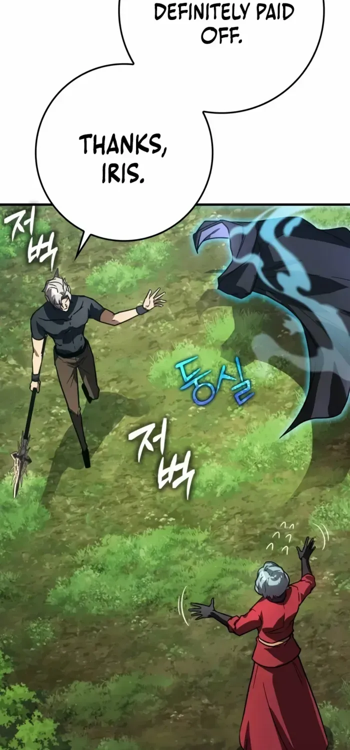 Read Limit-Breaking Genius Mage chapter 18 image 16 on Lezhin