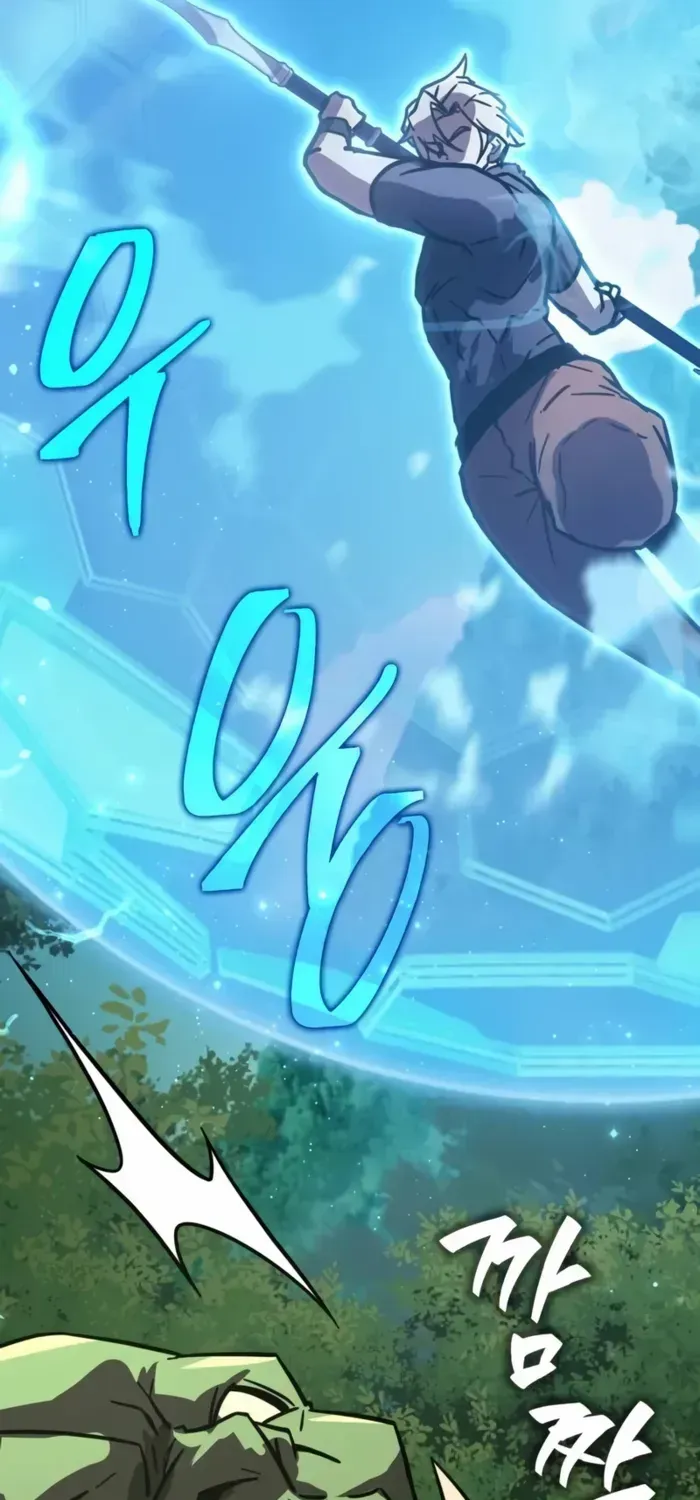 Read Limit-Breaking Genius Mage chapter 18 image 7 on Lezhin