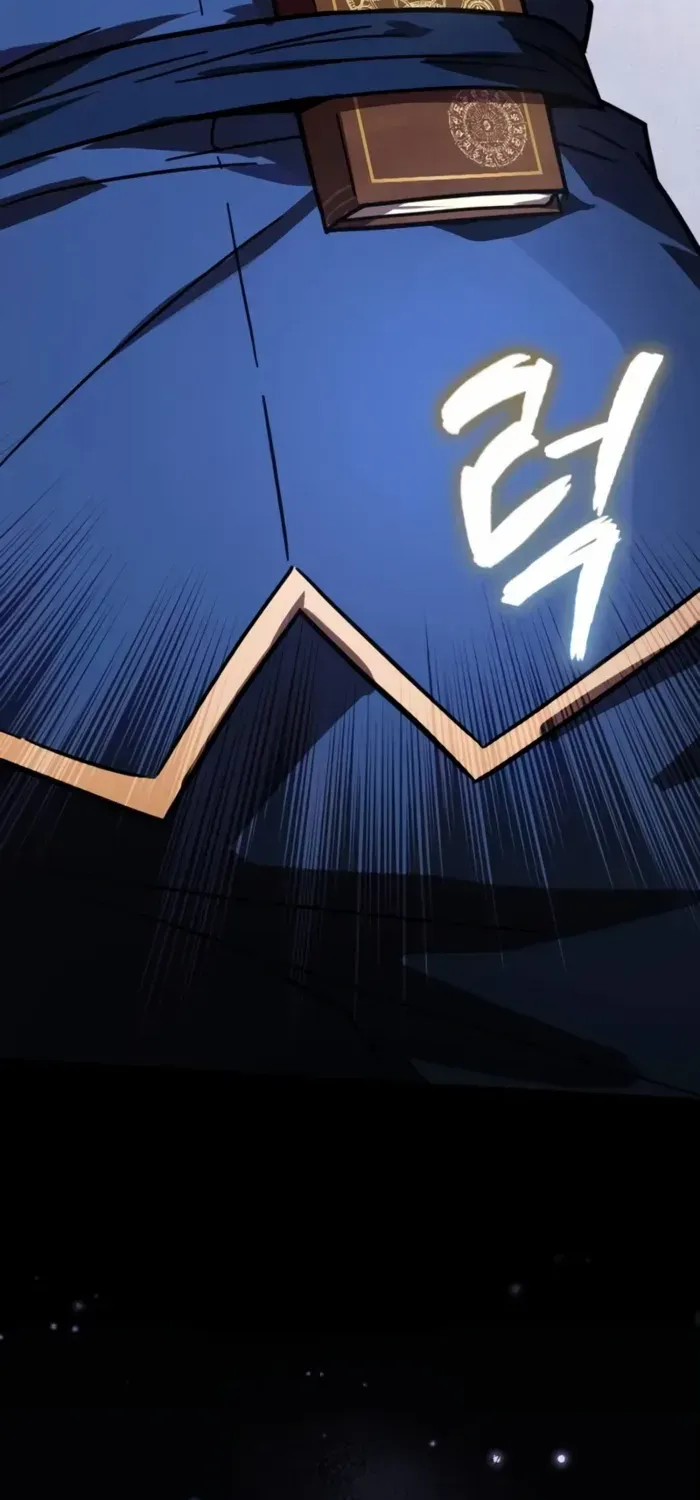 Read Limit-Breaking Genius Mage chapter 18 image 71 on Lezhin