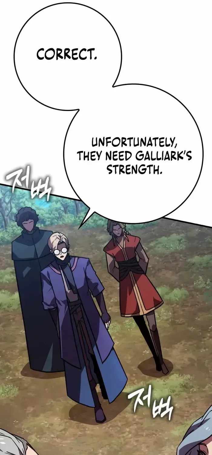 Read Limit-Breaking Genius Mage chapter 19 image 17 on Lezhin